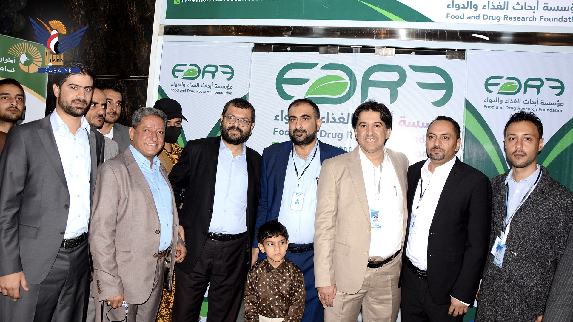 بدء أعمال الملتقى الطبي الأول في اليمن ومعرض " يمن ميديكا"